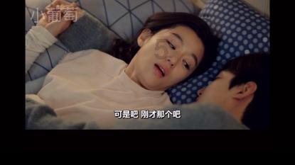 88影视