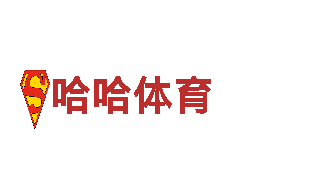 易倍体育网址-创新能源发电企业